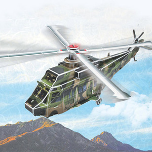 수리온 (대한민국 최초 개발 기동헬기)