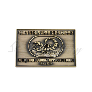육군 KCTC전문대항군연대 코인(1)