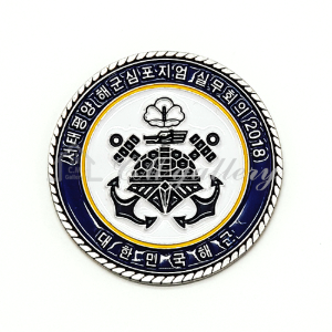 2018 서태평양 해군심포지엄 실무회의 코인