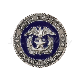 해군사관학교-Ⅳ 코인